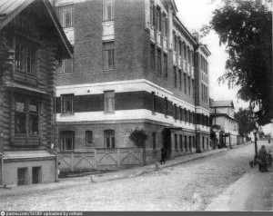 Алферовская гимназия 1896