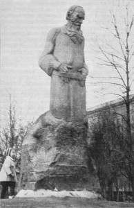 Памятник Льву Толстому на Девичьем поле